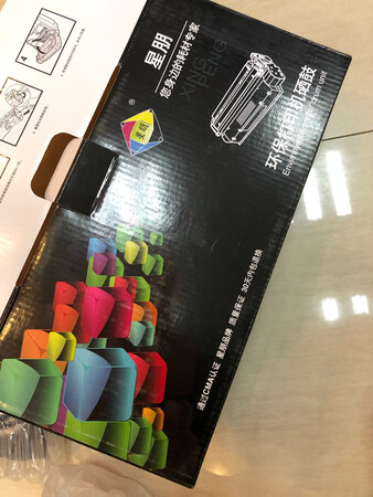 老客户，买了几十次了，墨盒已经一堆了，确实挺好，无数次回购中
