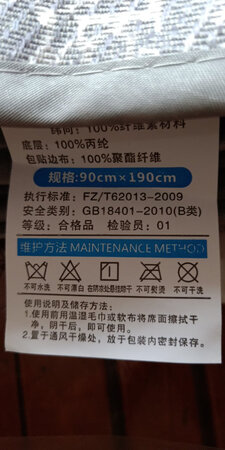 好好真好用，大爱，也推荐一下给同事用了。都说好！京东自营，次日达，快快。。。