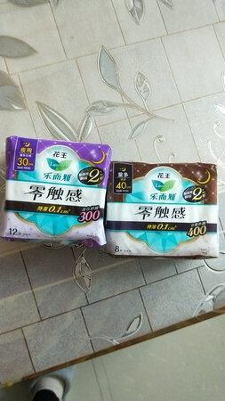 包装与上次不同，不知道是不是正品