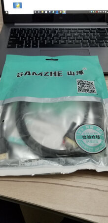 好使便宜。物美价廉。。好评一下。