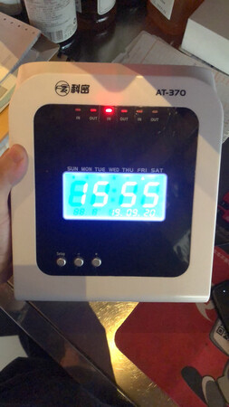 不错的,也比较便宜,自行对行数,挺好的