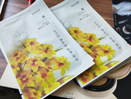 产品质感：保湿效果好
使用感受：晚上用了再说
适合肤质：所有
补水效果：特步补水哈