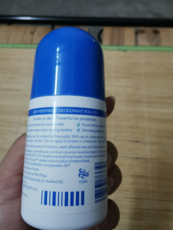 一直都在用这款，超级好用，没有味道，早上用一次，一天都很干爽，可以保持一天没有异味