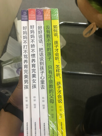 这段时间忙的还没有时间看，具体内容是什么也不清楚，先把评论发了以后看了再补吧。