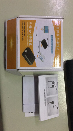 非常满意，以后有需要继续购买