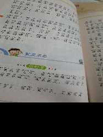您没有填写内容，默认好评