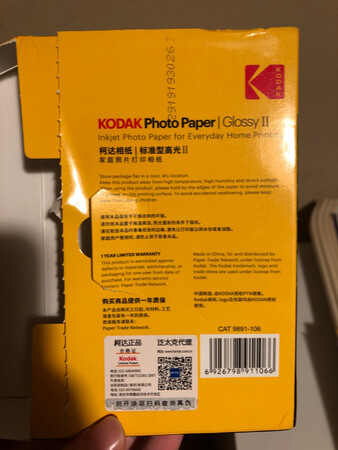 已经用了，挺满意的，效果还不错