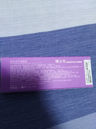博士伦的美瞳，不知道舒适感如何？性价比在日抛里还可以吧