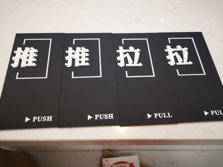满分好评，。。物美价廉。。。