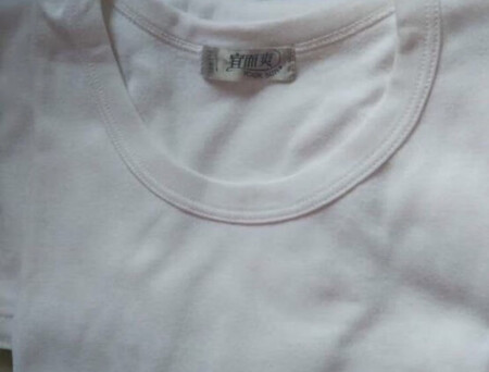 衣服质量很好，是纯棉的.......