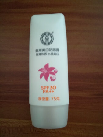 防晒效果不错，还会再次购买使用。