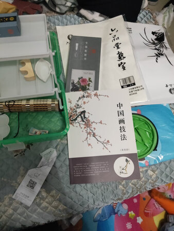 质量挺好，很满意。