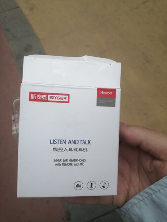 还不错，试了下感觉不错，挺好用！