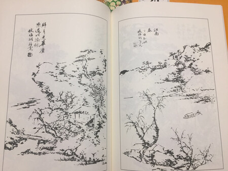 买了一套，其中有一册是单独发货邮寄。头天订货，第二天就收到了。书是折扣价买的。图书的质量也打折扣了。每本书都有多页印刷不清楚的问题，泛读用可以。收货时包装盒破损了，好在书没丢失