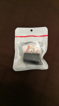 产品质量：很好
产品性能：优良
兼容性能：很好
外形外观：很漂亮
产品包装：不错
其他特色：总体感觉很好。