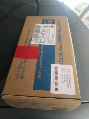 先买一个，又帮朋友买一个，快递小哥神速送达