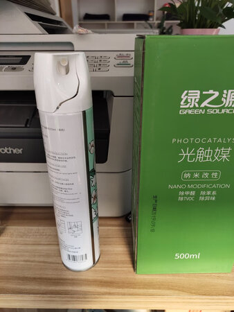 这个产品买回来半路弄坏了，现在厂家又重新给我发了一个我试喷了一下个人感觉味道还可以。