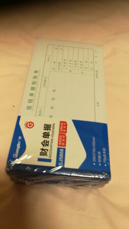 很快，很方便，下单后，一天就到了，赞?
