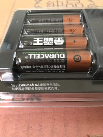 物流发货速度很快，快递员送货上门，服务很好。质量很棒很好用。