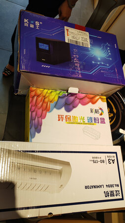 日常办公用品，买得放心，用得放心。好评支持