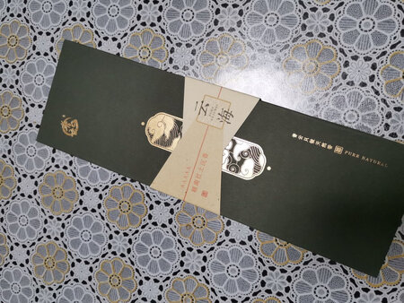 第一次购买这家店的沉香，未使用是味很清单，外观香质密实细腻。很期待。物流快。