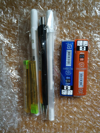 刚刚收到，还没来得及用，不知质量怎样？