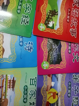 原来买的点读笔不能识别，不知道是否要升级，京东速度一如既往的快。。。。。。