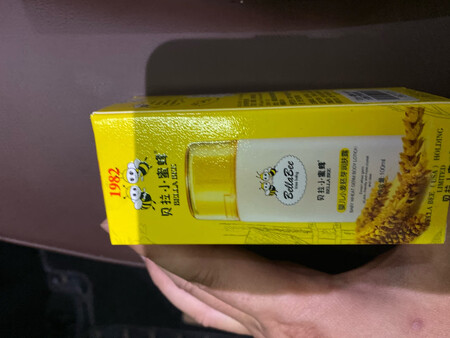 抱着试试看的态度去买，这一款价格的话比较划算，遇到活动也遇到完全不算贵，然后买了之后用这个日期还不错，然后送货速度也非常快，用起来之后无色无味还挺好的，不刺激，这样的话对儿童来说应该是最好的一件事情，不错不错