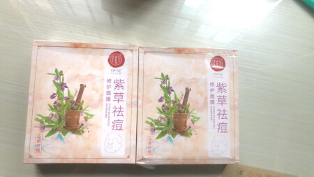 刚刚收到产品，期待效果