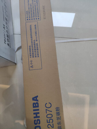 原装的质量有保证，虽然贵了点，但是可以用很久。