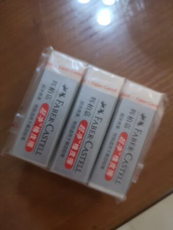 差评，非常不满意