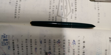 做工质感：不错
顺滑程度：还行
字迹粗细：和国外EF的一样