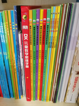 一直在京东买书，有活动必囤。家里没被看完的书太多了，象征性少买点，算是维持习惯