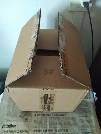 质量不错，样式也好，早就关注这个收纳盒了，就等优惠。快递服务及速度都没有话说。让人不爽的是，10日下单时明明有超200元叠加九折活动，但怎么样也不能打折，但11号那天却可以，3件多出了38.7元，问店家如何处理，答曰旧的退货，重新下单。懒得麻烦了。唉，还是性子急了点，没有等到最后关键时刻