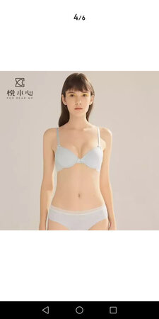 送货快捷，摸上去也软软的，是纯棉。暂时还没开始穿，用后再追加评论了。