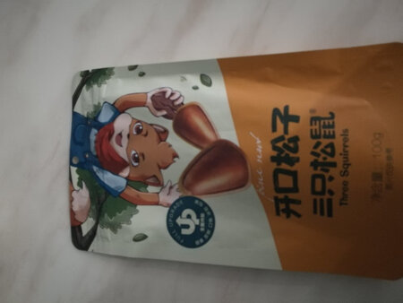 遇上双十一搞活动，已经第三次购买了，很不错。