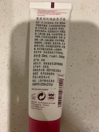 信任支持京东，到货快，会回购