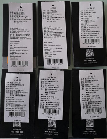 品牌老用户了，趁活动批量购买。信赖京东自营旗舰店的品质。