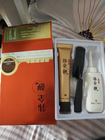 明显的被人打开过，里面东西少了，