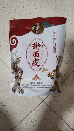 第一次买的这么好吃的擀面皮，筋道，而且不断，会持续买下去。