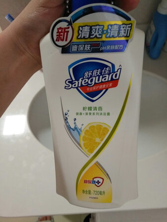 产品香味：味道清香