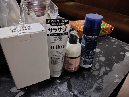 物美价廉，双11疯狂的囤货。