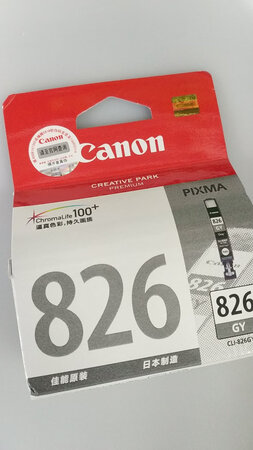 办公用品，多备用几个的