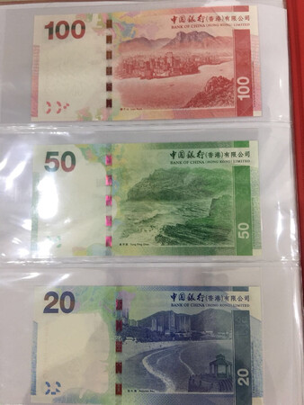 还可以，还没去银行鉴定。