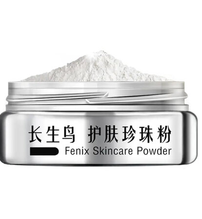 调试在防晒霜里有提亮肤色的作用，不能多，一点点就好。