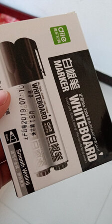 自从第一眼看到你，欣喜便跃然而生，把你捧于掌心，如获至宝，打开你，你精美如至尚珍品，线条之雅美，工艺之精湛，细心而用心，精心而诚心……