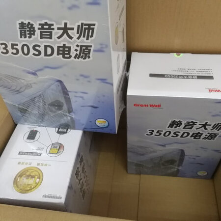 一如既往的好！赞