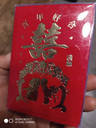 很好，谢谢店家！迷你号300个，送30个;小号20个，送4个;大号1个。