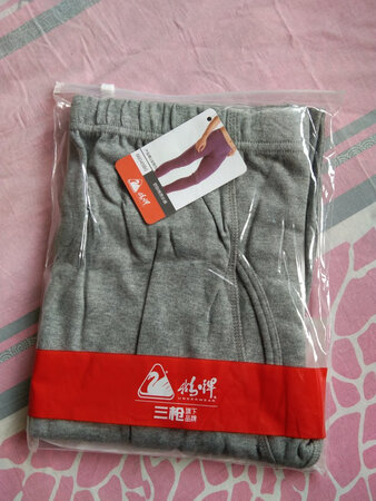 宝贝收到了，质量真的很不错