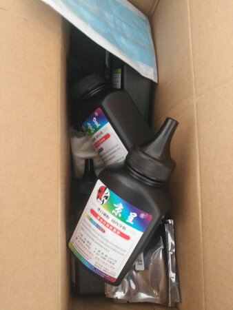 一直买的是盒装的。直接用。这次买的这种。墨比带盒的多。希望也好用